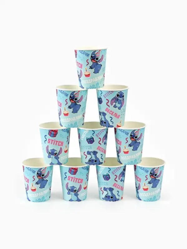 Посуда одноразовая бумажная на 10 персон: стаканы, тарелки, скатерть, Стич