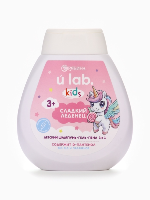 Детский шампунь-гель-пена 3в1 Детский шампунь-гель-пена 3в1 "Единороги", 250 мл, аромат сладкий леденец