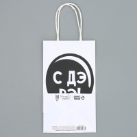 Пакет подарочный крафтовый, упаковка, &laquo;ДР&raquo;, 12 х 21 х 9 см