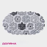 Коврик противоскользящий в ванну на присосках Доляна &laquo;Маракано&raquo;, 38&times;66 см