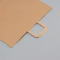 Пакет бумажный крафт 90 г/м&sup2;, плоская ручка, 40&times;15&times;45 см