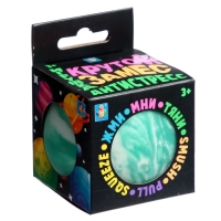 Игрушка-антистресс &laquo;Шар галактика&raquo;, Крутой замес, 7 см, 6 цветов МИКС