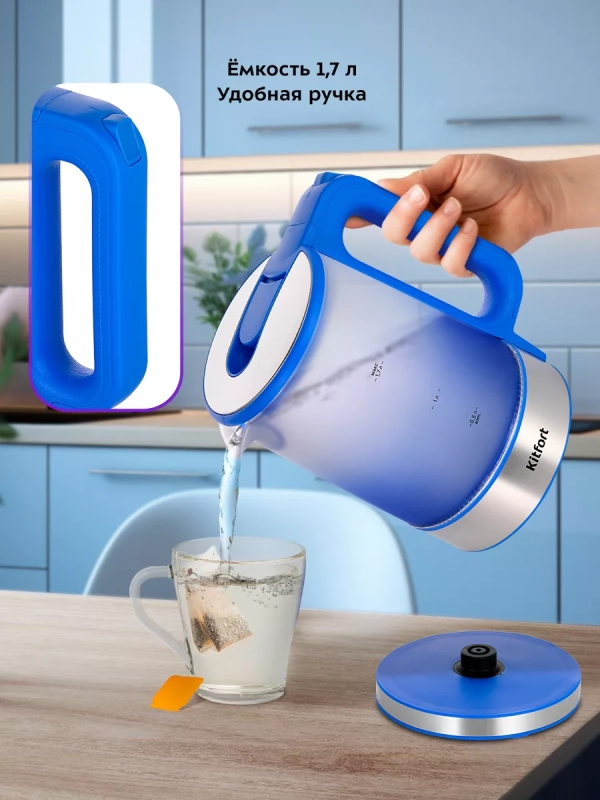 Чайник электрический стеклянный с подсветкой КТ-6666 - 1.7 л