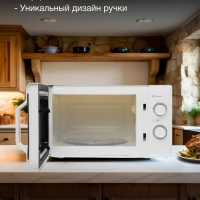 Микроволновая Печь HYM-M2051 20л. 700Вт белый