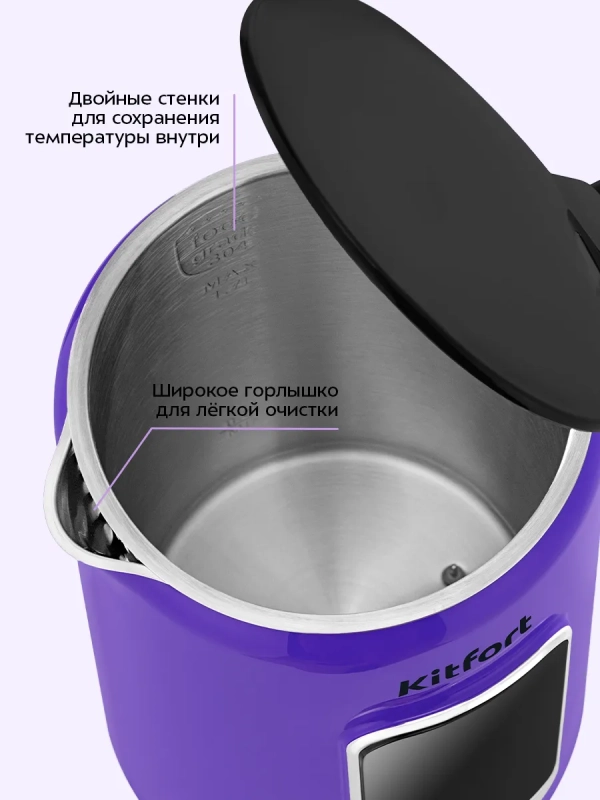 Чайник электрический КТ-6704 - 1.7 л