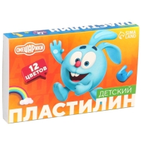 Пластилин «Детский», 12 цветов, 180 г, Смешарики Пластилин «Детский», 12 цветов, 180 г, Смешарики