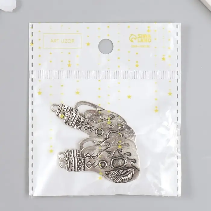 Металлический элемент, декоративная подвеска &laquo;Арт Узор. Восточный кувшин&raquo;, 4.2&times;2 см