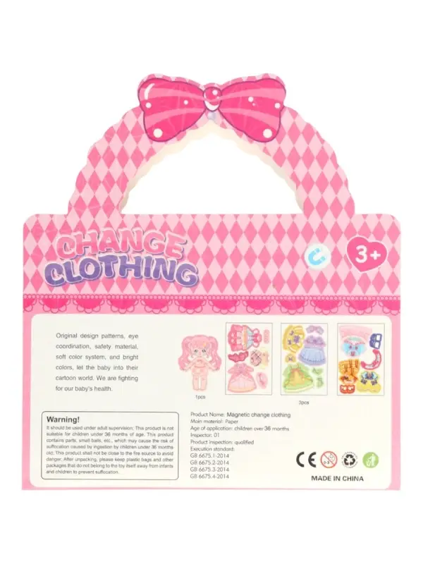 Магнитный набор "Малышка" блестящий