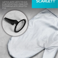 Отпариватель вертикальный напольный SC-GS130S19