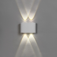 Светильник фасадный &laquo;Полусфера&raquo;, FSD-072, 4 Вт, 4000К, 2 луча, IP65, 220 В, пластик, белый   1008420