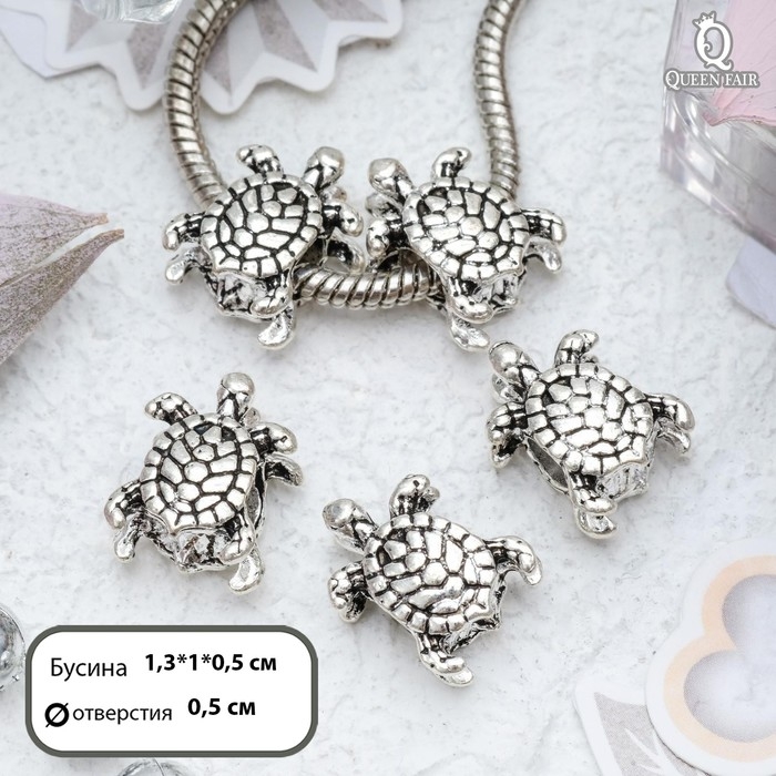 Талисман &laquo;Черепаха&raquo;, цвет серебро