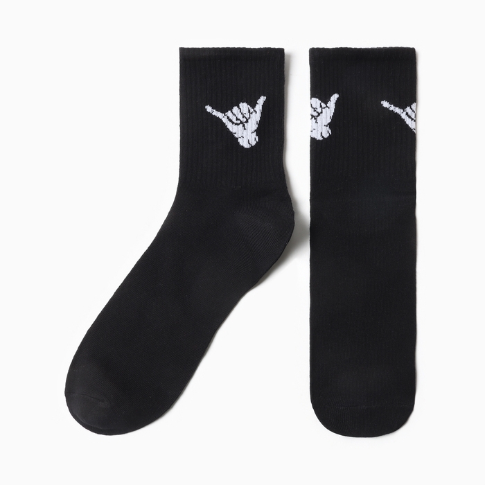 Носки мужские KAFTAN Носки мужские KAFTAN "Cool" р. 41-44 (27-29 см)