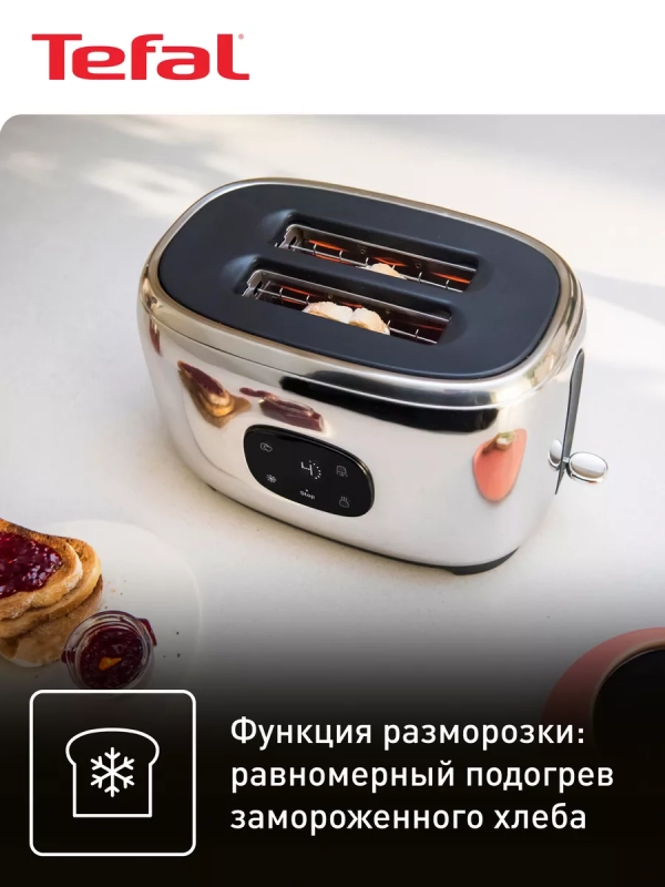 Тостер Majestuo TT883D10 с сенсорным дисплеем