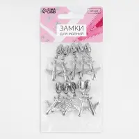 Бегунок для молнии &laquo;Спираль&raquo;, №3, &laquo;Самолёт&raquo;, 10 шт., цвет никель