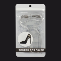 Пяткоудерживатели для обуви, с подпяточником, на клеевой основе, силиконовые, 14 × 8,5 см, пара, цвет прозрачный Пяткоудерживатели для обуви, с подпяточником, на клеевой основе, силиконовые, 14 × 8,5 см, пара, цвет прозрачный