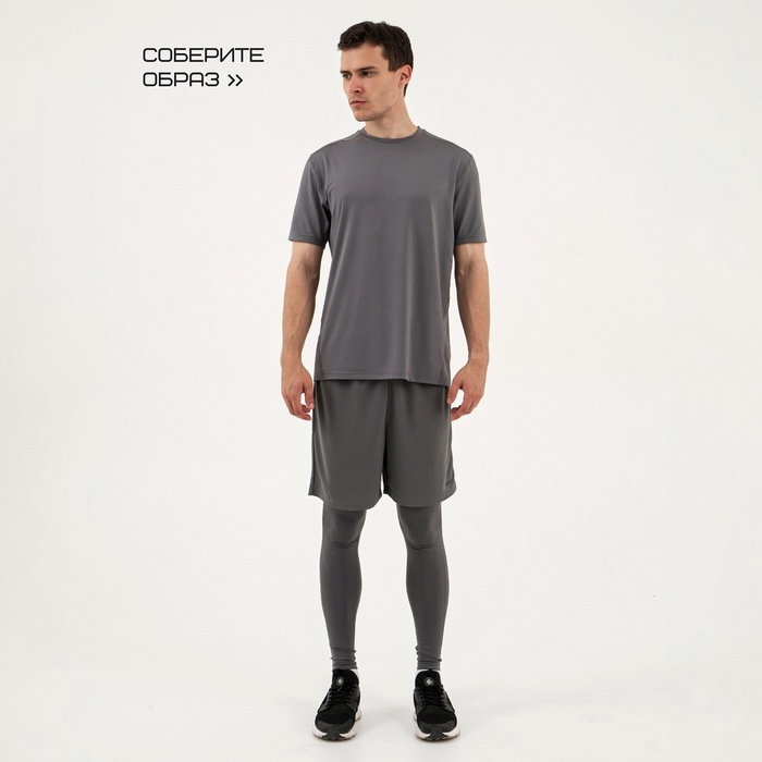 Футболка мужская Resport, р. 48, цвет серый, базовая, со вставками