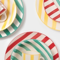 Тарелка Доляна "Райе" 26см, 26,5х3, цвет желтый