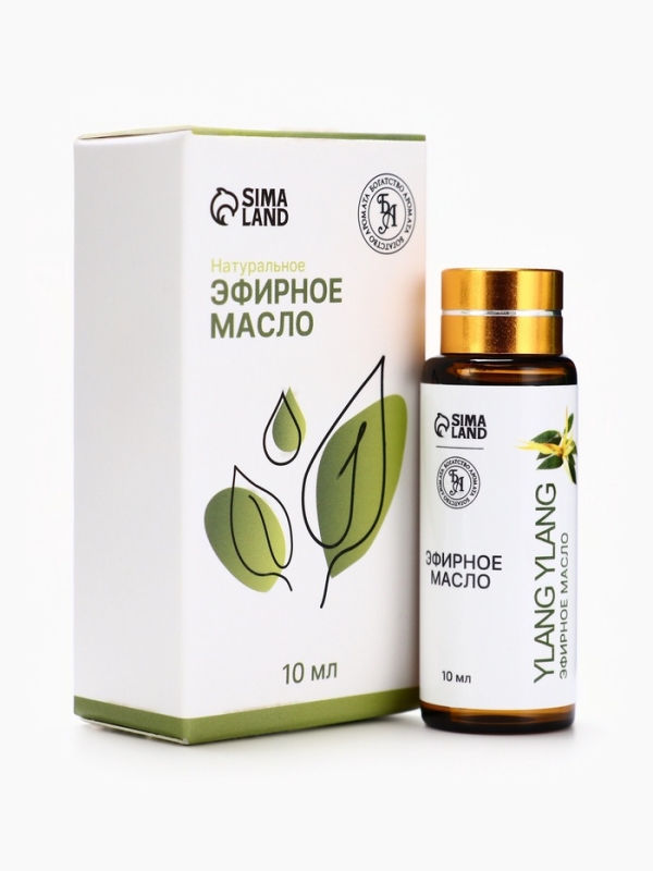 Эфирное масло "Иланг-иланг", 10 мл, с пипеткой