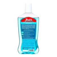 Ополаскиватель для рта REZOLUT "Тройное действие", 500 мл Ополаскиватель для рта REZOLUT "Тройное действие", 500 мл