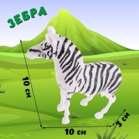 Набор животных «Животный мир», 2 фигурки Набор животных «Животный мир», 2 фигурки
