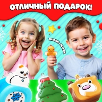 Игрушка-сюрприз «Мяк-жмяк», новогодний Игрушка-сюрприз «Мяк-жмяк», новогодний