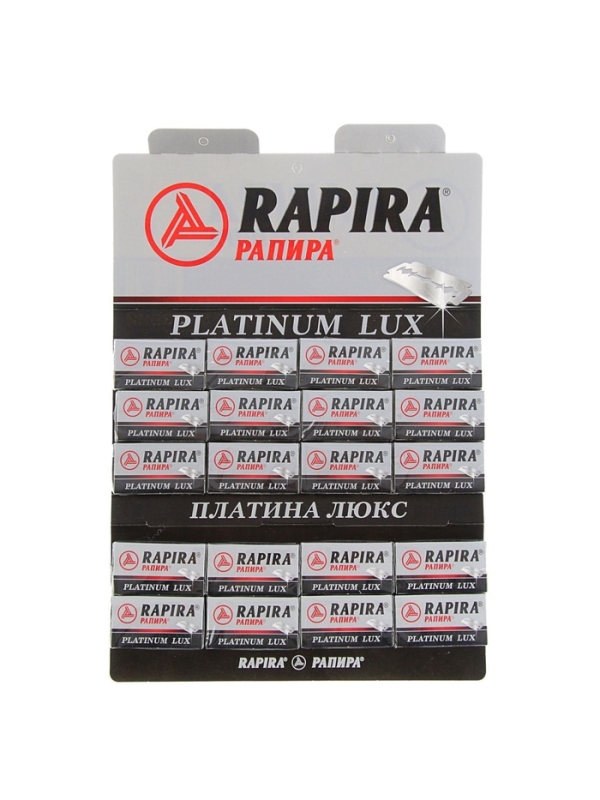 Сменные лезвия классические  Rapira "Платина Люкс", 5 шт