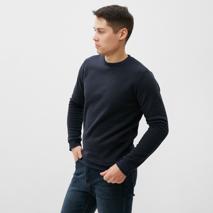 Свитшот мужской НАЧЁС, цвет синий, размер 46 Свитшот мужской НАЧЁС, цвет синий, размер 46