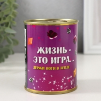 Подарочные носки в банке &laquo;Жизнь &mdash; это игра. Держи ноги в тепле&raquo;, (внутри носки мужские махровые)