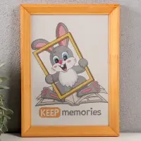 Фоторамка дерево 15х21 см, сосна №2 (пластиковый экран)