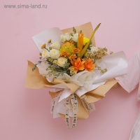 Бумага упаковочная крафт, двусторонняя, Розовый+Сиреневый, 0.72 х 10 м, 50 г/м&sup2;