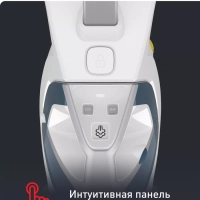 Моющий пылесос Clean&Steam Multi VP8561RH с пароочистителем