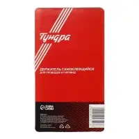 Держатель самоклеящийся для проводов и гирлянд ТУНДРА krep, прозрачный, 12 шт.