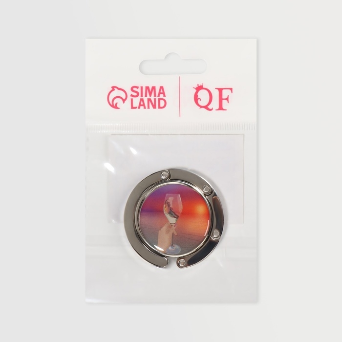 Крючок для сумки и зонта &laquo;Закат&raquo;, раскладной, 10 кг, d - 4,5 см