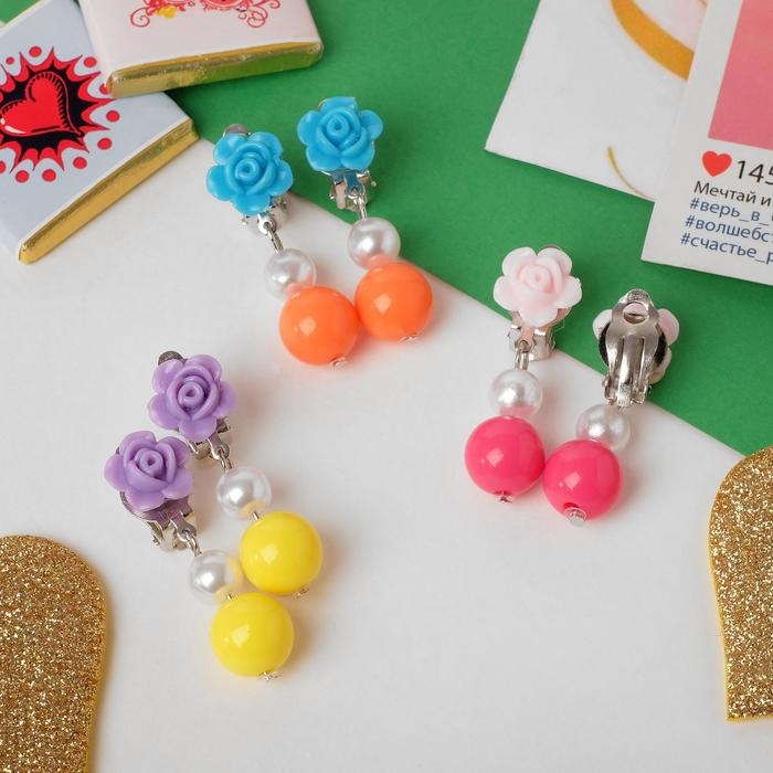 Клипсы детские &laquo;Выбражулька&raquo; розочки с бусинками, цвет МИКС