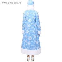 Карнавальный костюм &laquo;Снегурочка Боярская&raquo;, шубка, шапочка, рукавички, р. 54