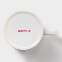 Кружка - хамелеон керамическая Доляна &laquo;Бодрость&raquo;, 350 мл, цвет белый