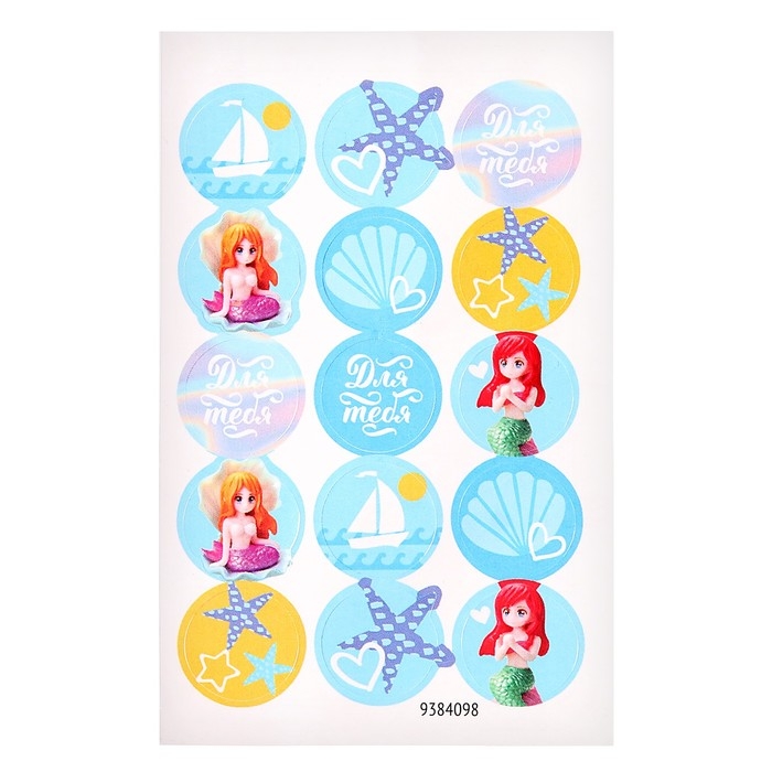 Игровой набор Funny box, русалки, МИКС Игровой набор Funny box, русалки, МИКС