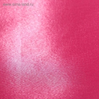 Набор для создания одежды кукле Art Fashion &laquo;Королевский наряд&raquo;