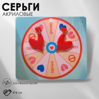 Серьги акрил &laquo;Сердце к сердцу&raquo;, цвет красный в серебре