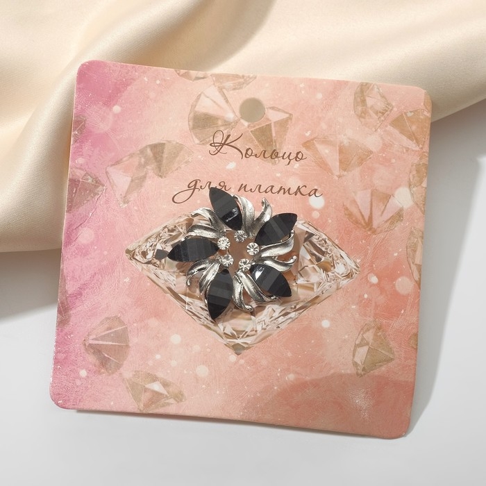 Кольцо для платка &laquo;Цветок&raquo;, круг, цвет чёрный в серебре