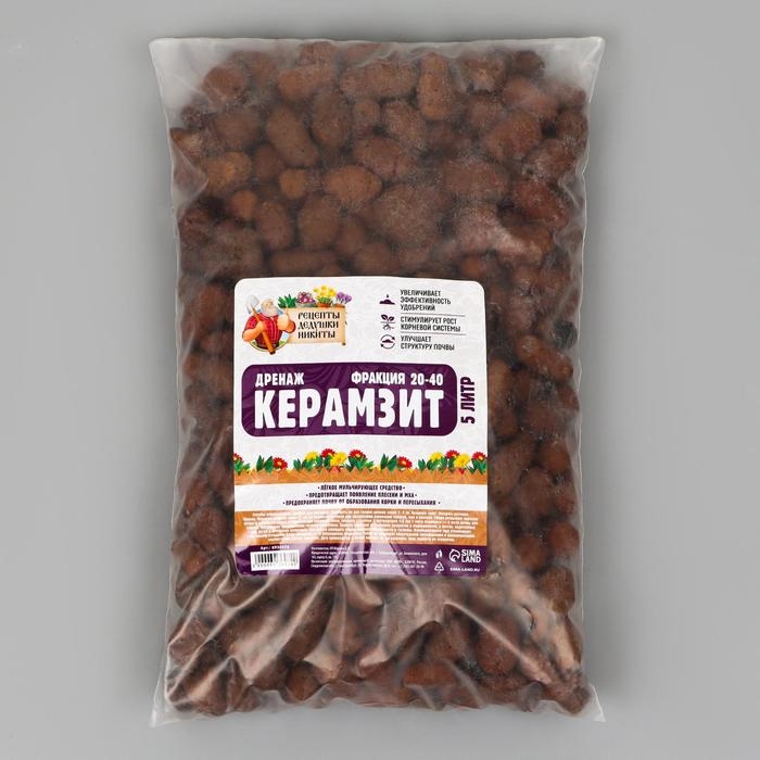 Дренаж Керамзит Дренаж Керамзит "Рецепты Дедушки Никиты" фр 20-40, 5 л