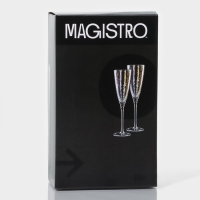 Набор бокалов для шампанского стеклянный Magistro &laquo;Жемчуг&raquo;, 270 мл, 7,5&times;26 см, 2 шт, цвет перламутровый