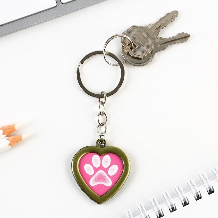 Брелок для ключей с местом под фото &laquo;My beloved pet&raquo;, 8 х 3 см