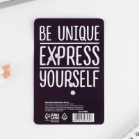 Набор значков &laquo;Заберите меня&raquo;, 8 х 12 см