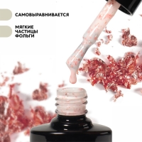 Гель лак для ногтей, &laquo;MILK POTAL&raquo;, 3-х фазный, 8мл, LED/UV, цвет белый/персиковый (09)