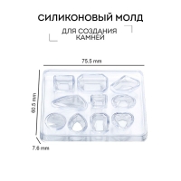 Силиконовый молд для эпоксидной смолы «Драгоценные камни» Силиконовый молд для эпоксидной смолы «Драгоценные камни»