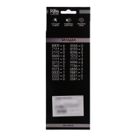 Головоломка &laquo;Раздели на части&raquo; №4