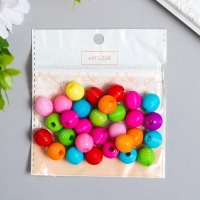 Бусины для творчества пластик &laquo;Ребристая&raquo;, набор 30 шт., 1.2&times;1.2 см