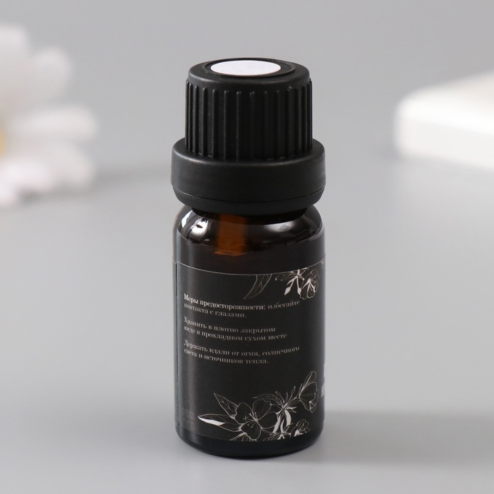 Ароматическое масло для свечей Ароматическое масло для свечей "Кокос и ваниль" 10 мл 2,5х2,5х6,3 см