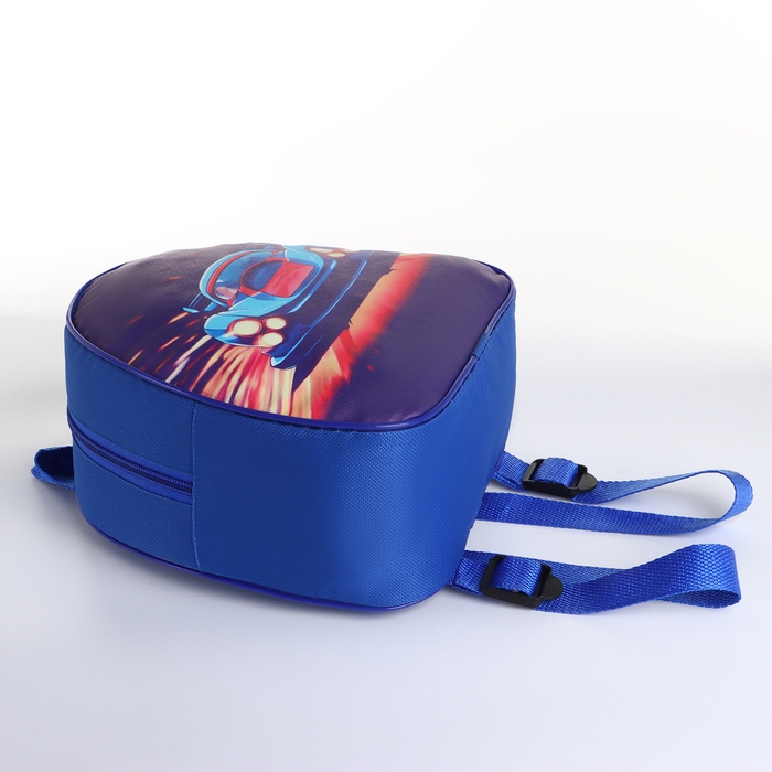 Рюкзак детский на молнии «Выбражулька», цвет синий Рюкзак детский на молнии «Выбражулька», цвет синий